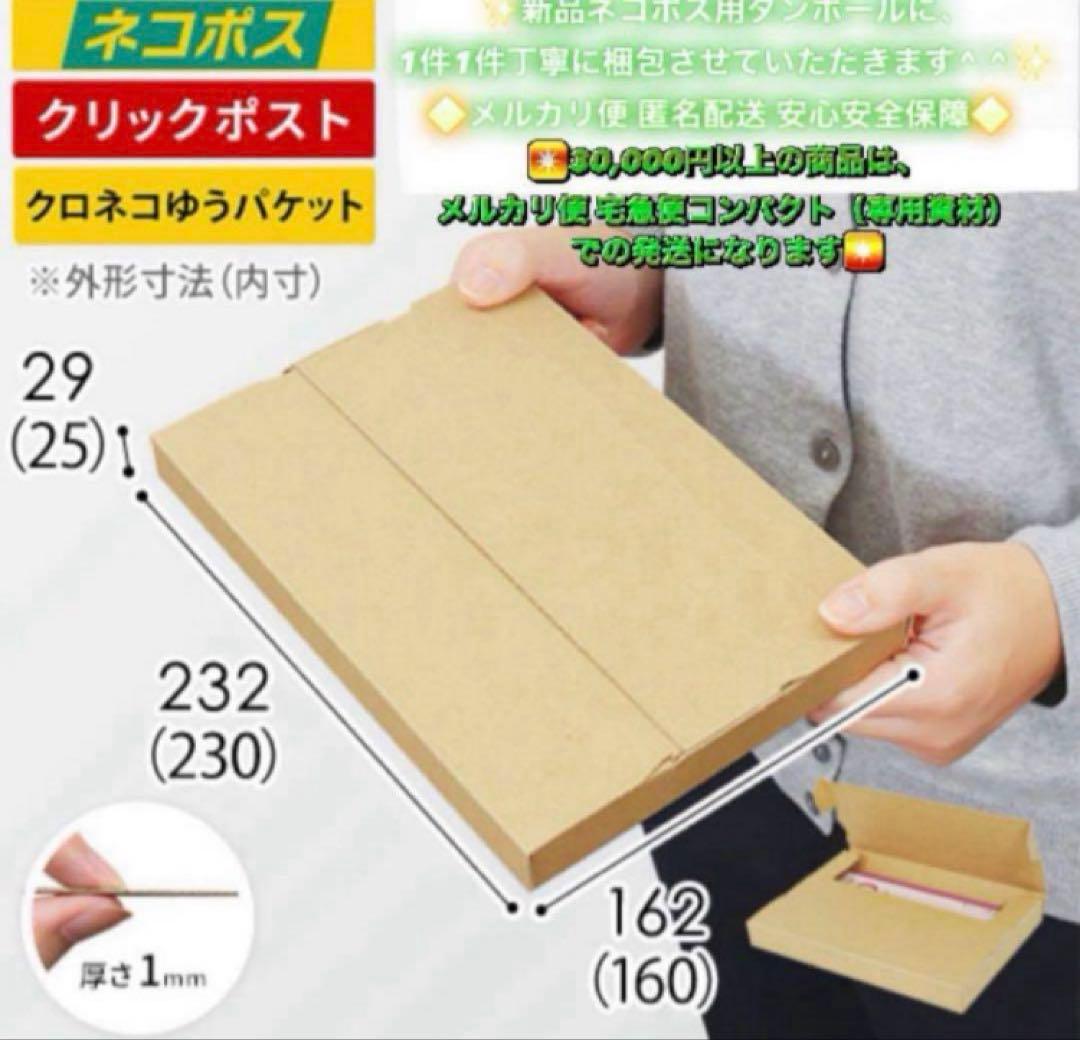 945【早い者勝ち】iPhone7Plus 128GB SIMフリー☆