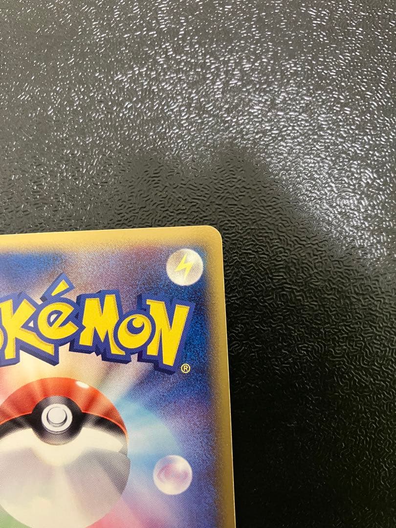ポケモンカード　シャワーズ δ デルタ種 030/086 ホロンの研究塔