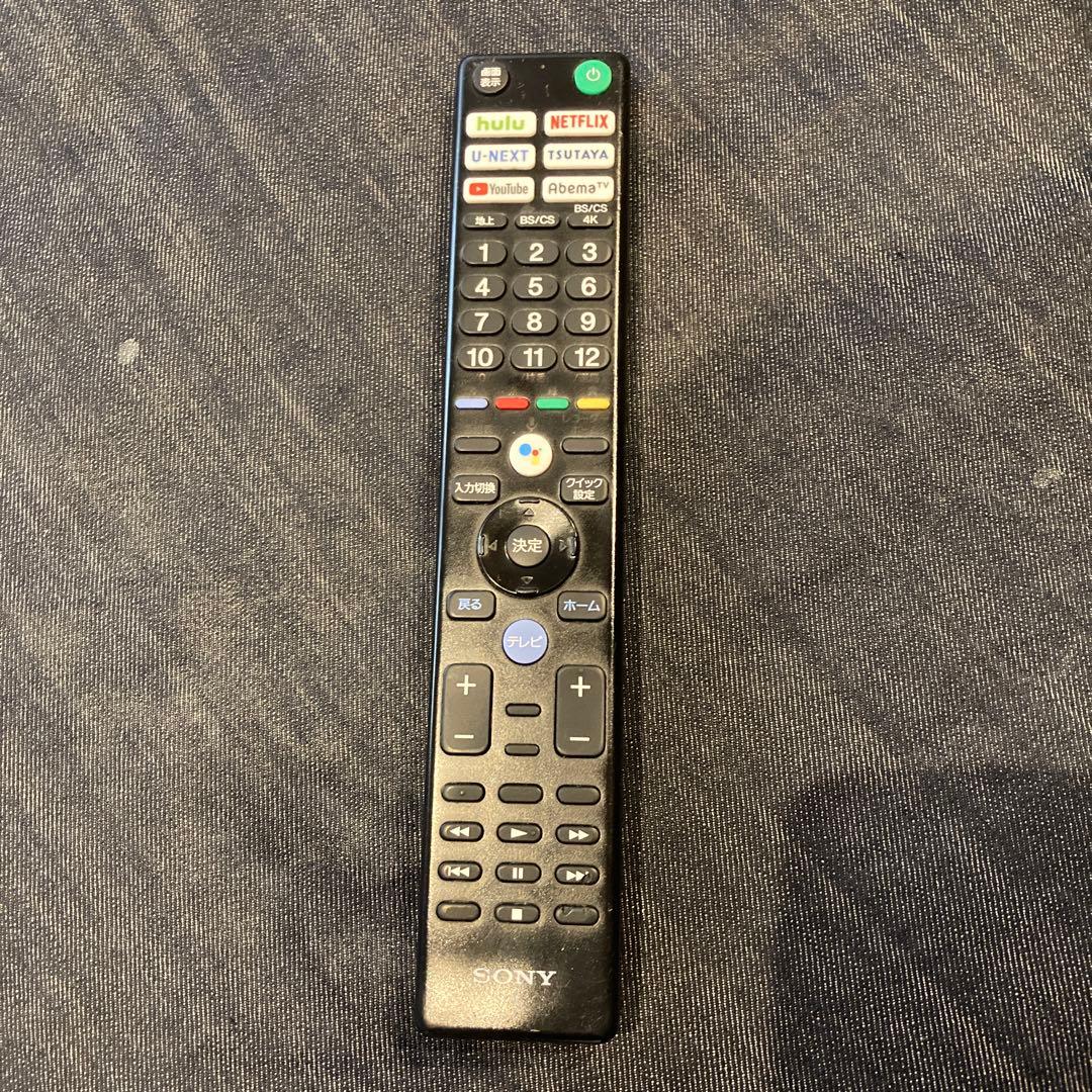 【美品】SONY 4K液晶テレビ KJ-49X8500H