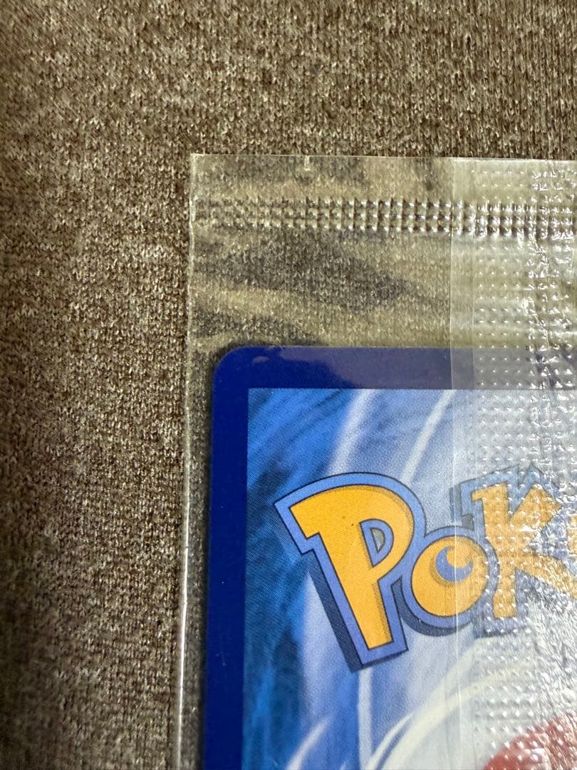 ポケモンカード ピカチュウ バティックシャツ101/SV-P インドネシアプロモ