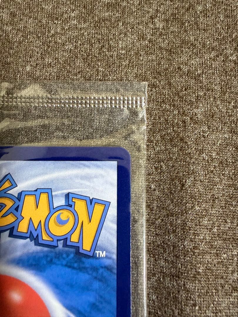 ポケモンカード ピカチュウ バティックシャツ101/SV-P インドネシアプロモ
