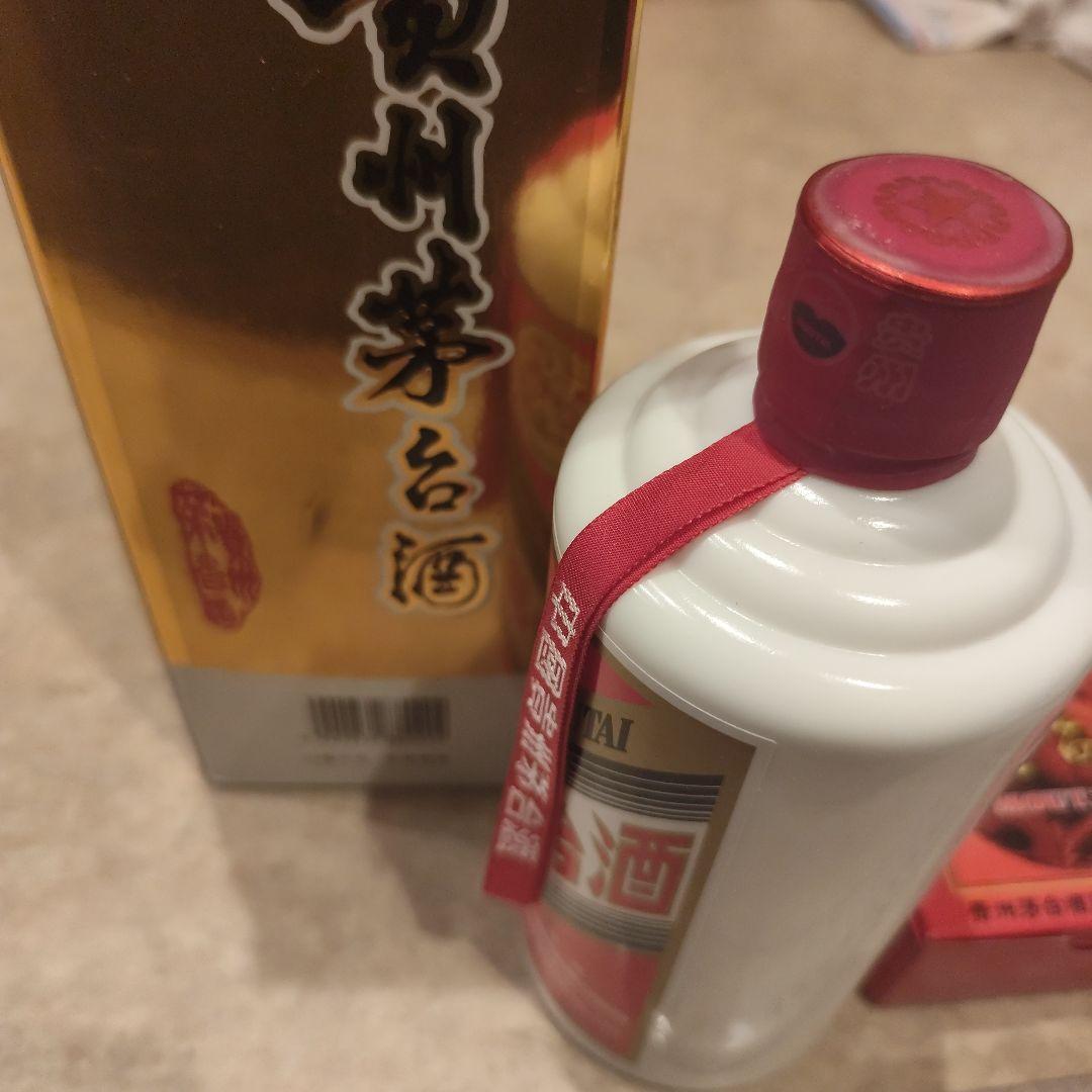 貴州茅台 茅台酒 500ml 53%
