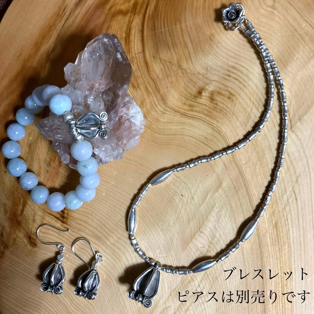 カレンシルバー“ドークラック” ネックレス40cm