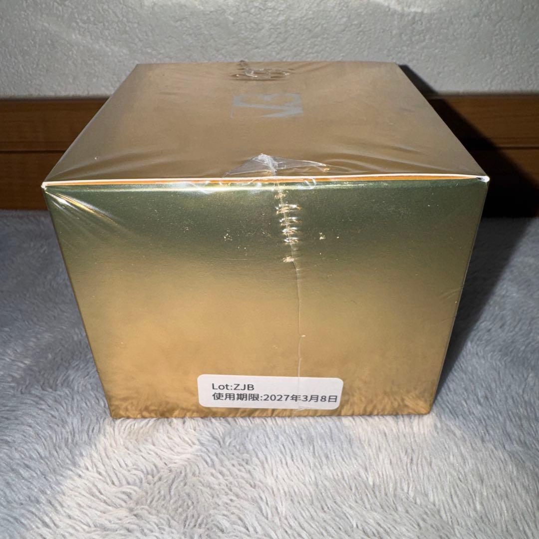 スピケアV3 ルカドークリーム