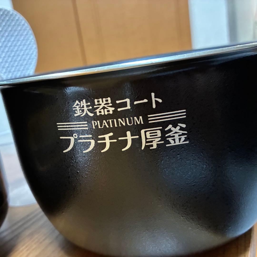 象印 圧力IH炊飯ジャー 炊飯器 極め炊き 5.5合炊き 圧力IH