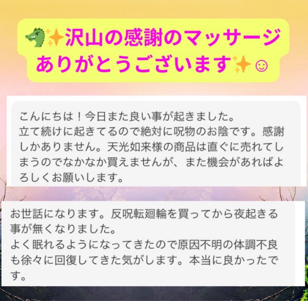 サウザー