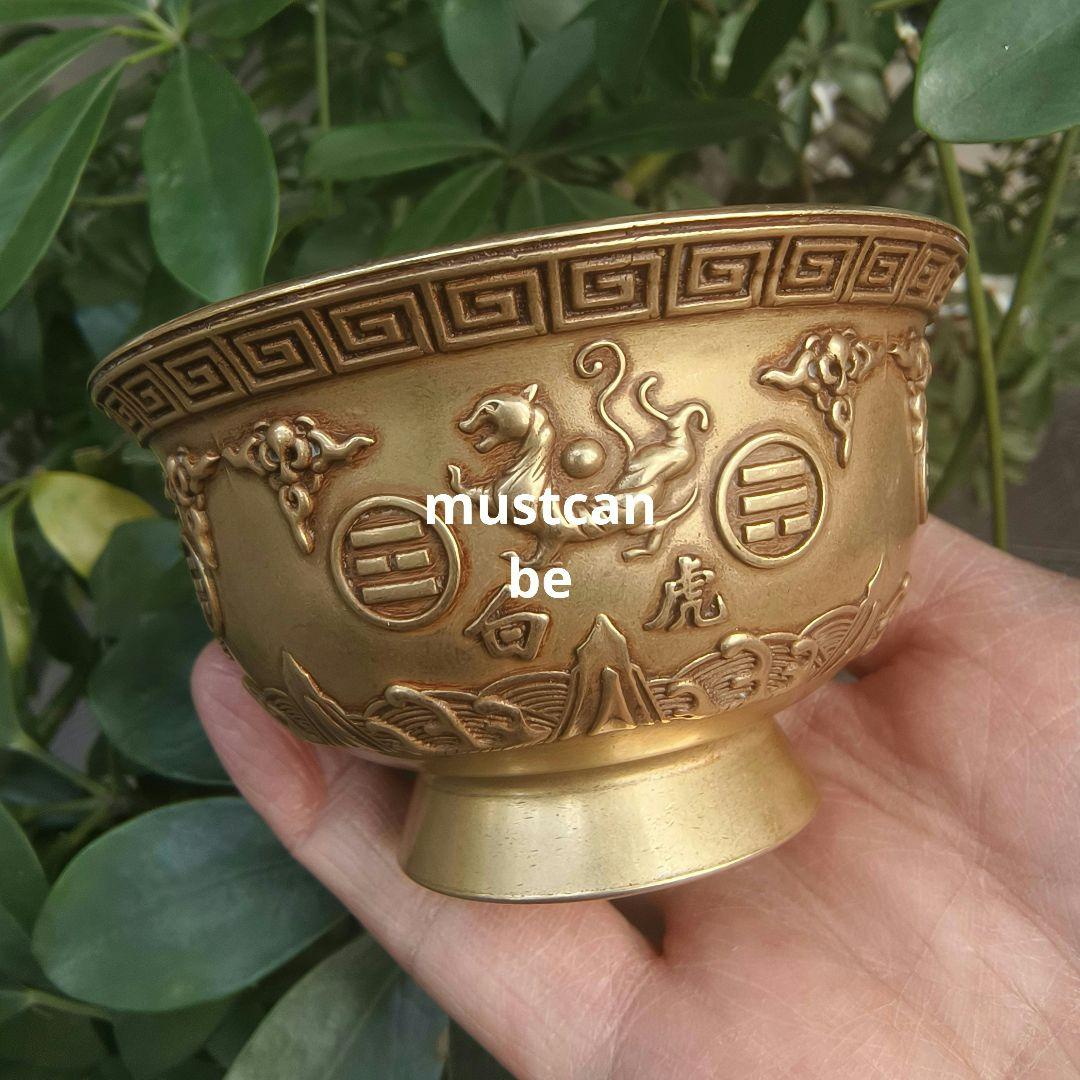 銅製 道家四神獣雨剣耳八封茶わん 勅水杯 銅碗 法器 工芸品 置物