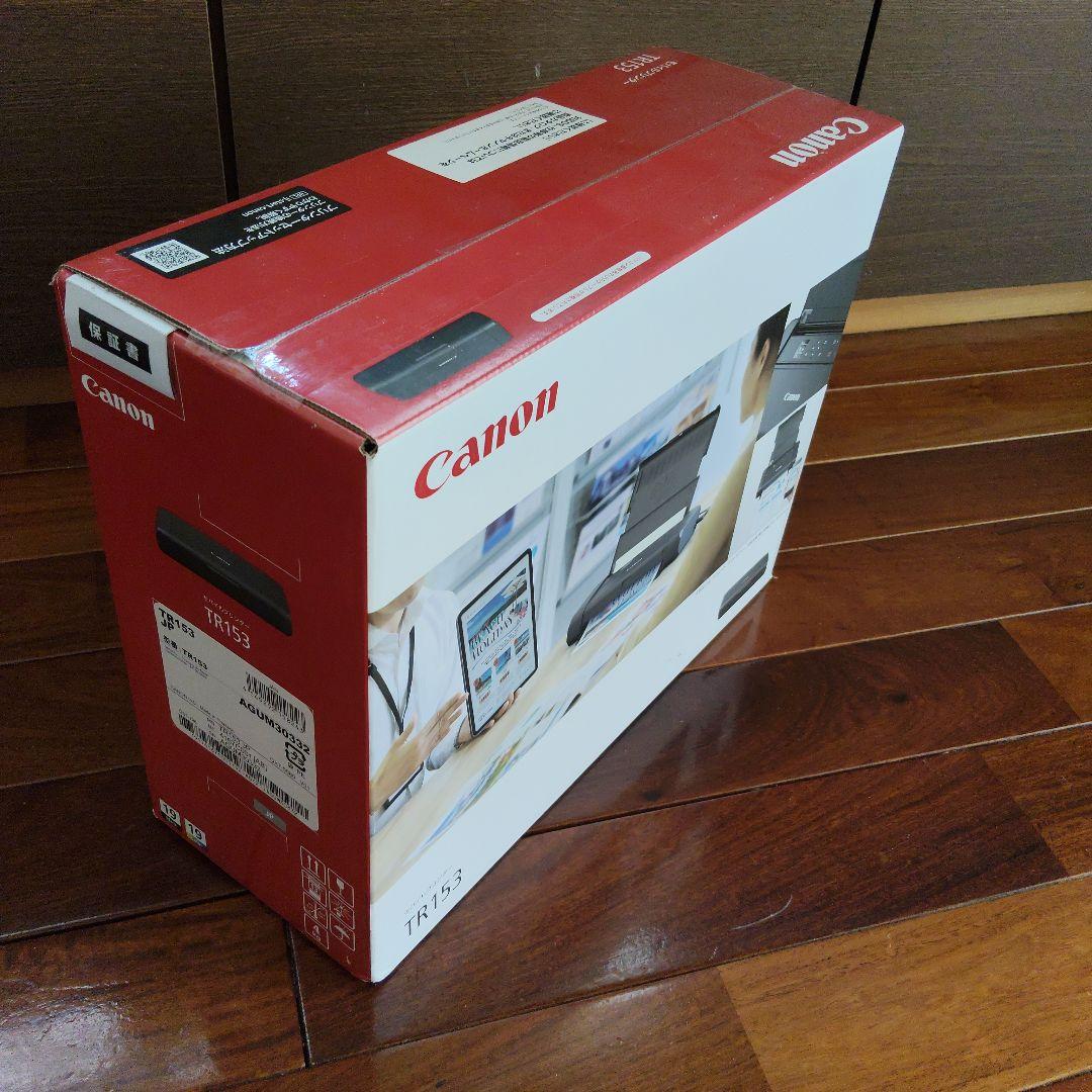 Canon TR153 インクジェットプリンター