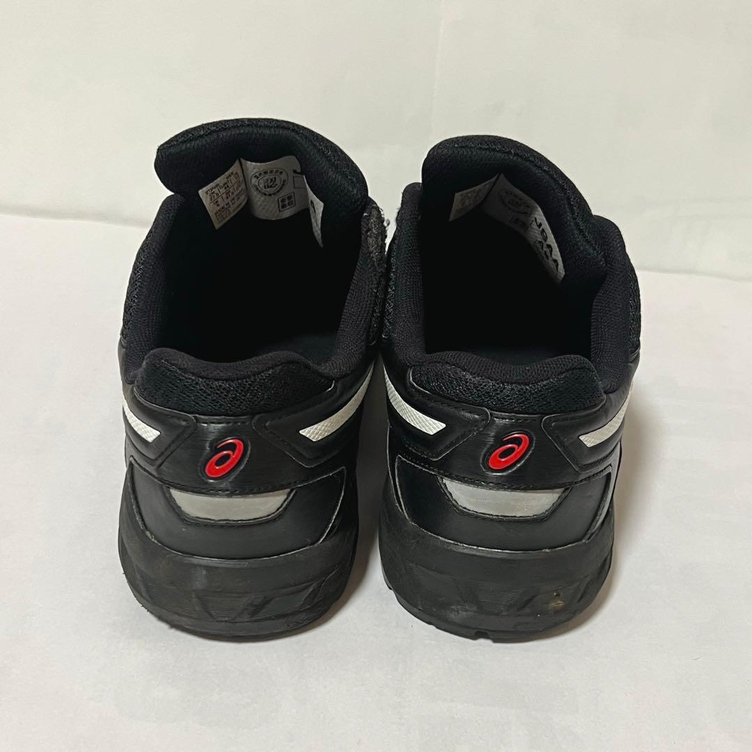 ASICS　アシックス　安全靴　ウィンジョブ　27.5 CP113