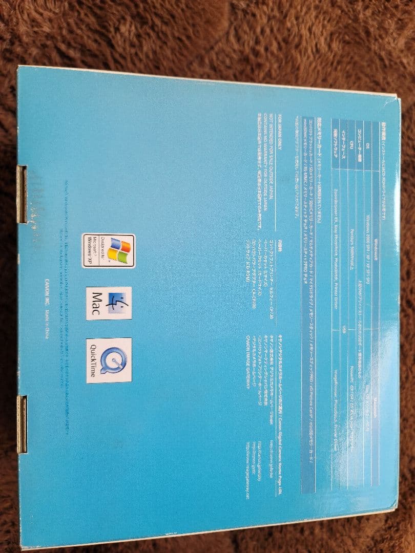OA機器 Canon CP720