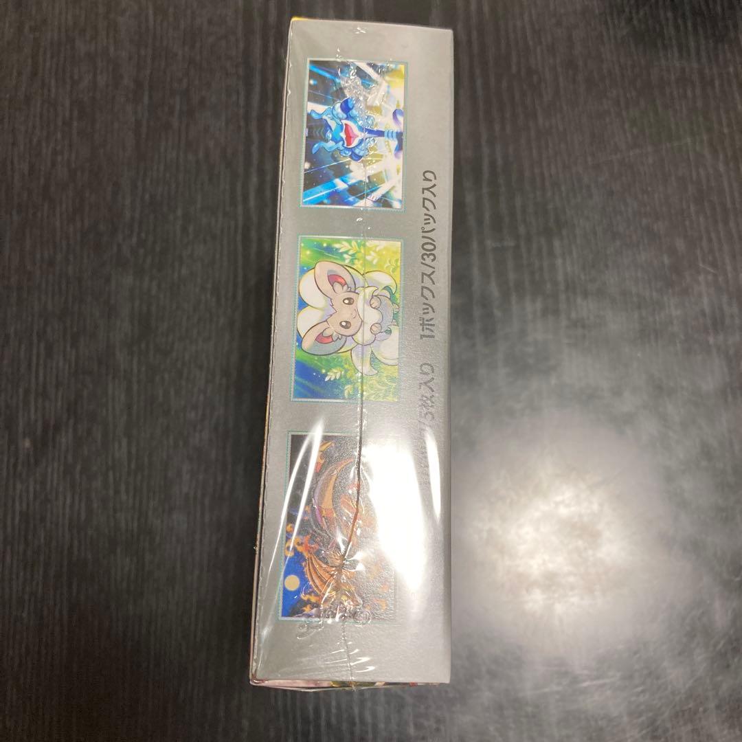ポケモンカードゲーム ワイルドフォース シュリンク付き　BOX 未開封