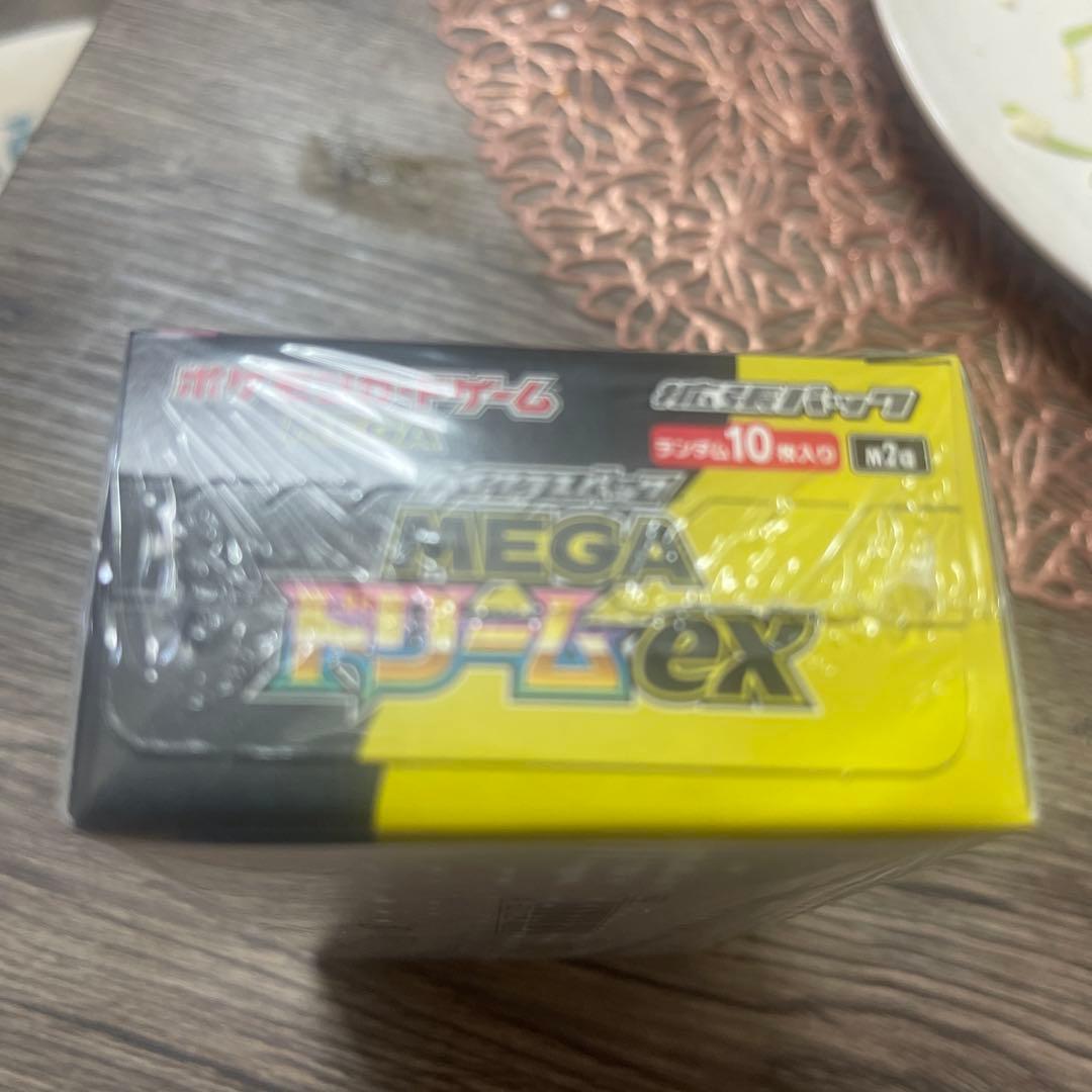 Pokémon card