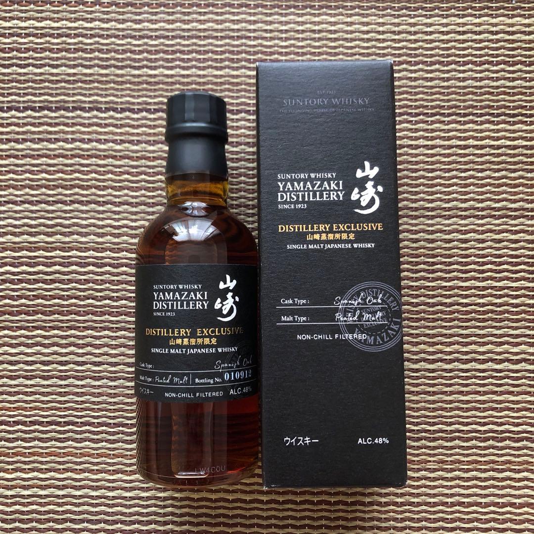 山崎　蒸留所限定　ウイスキー　180ml原酒　スパニッシュオーク