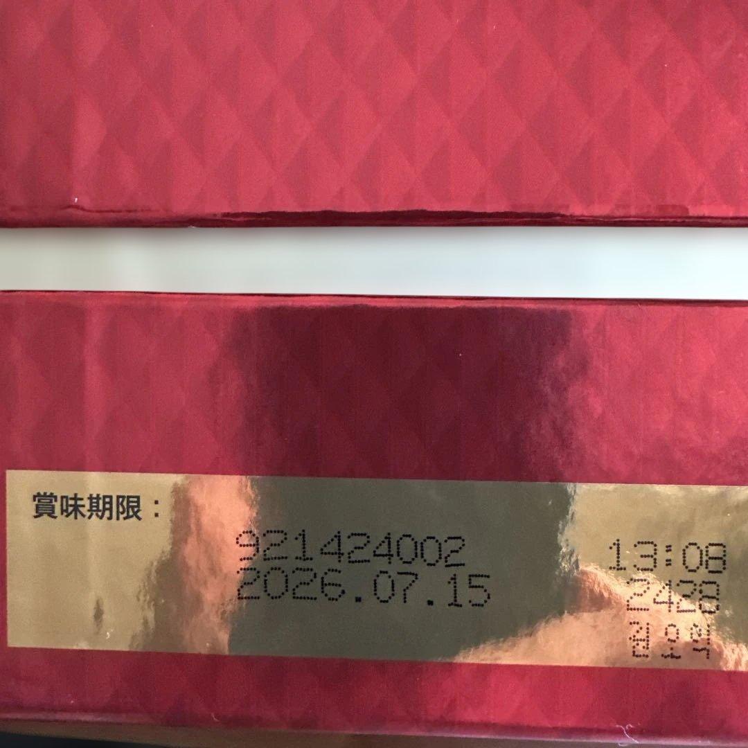 正官床　紅蔘抽出液