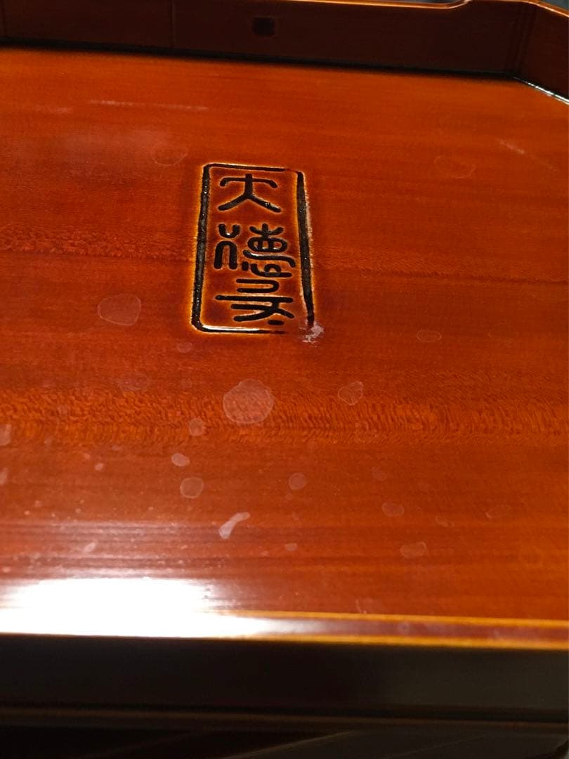 春慶漆塗り角型重箱4個セット大徳寺茶道具