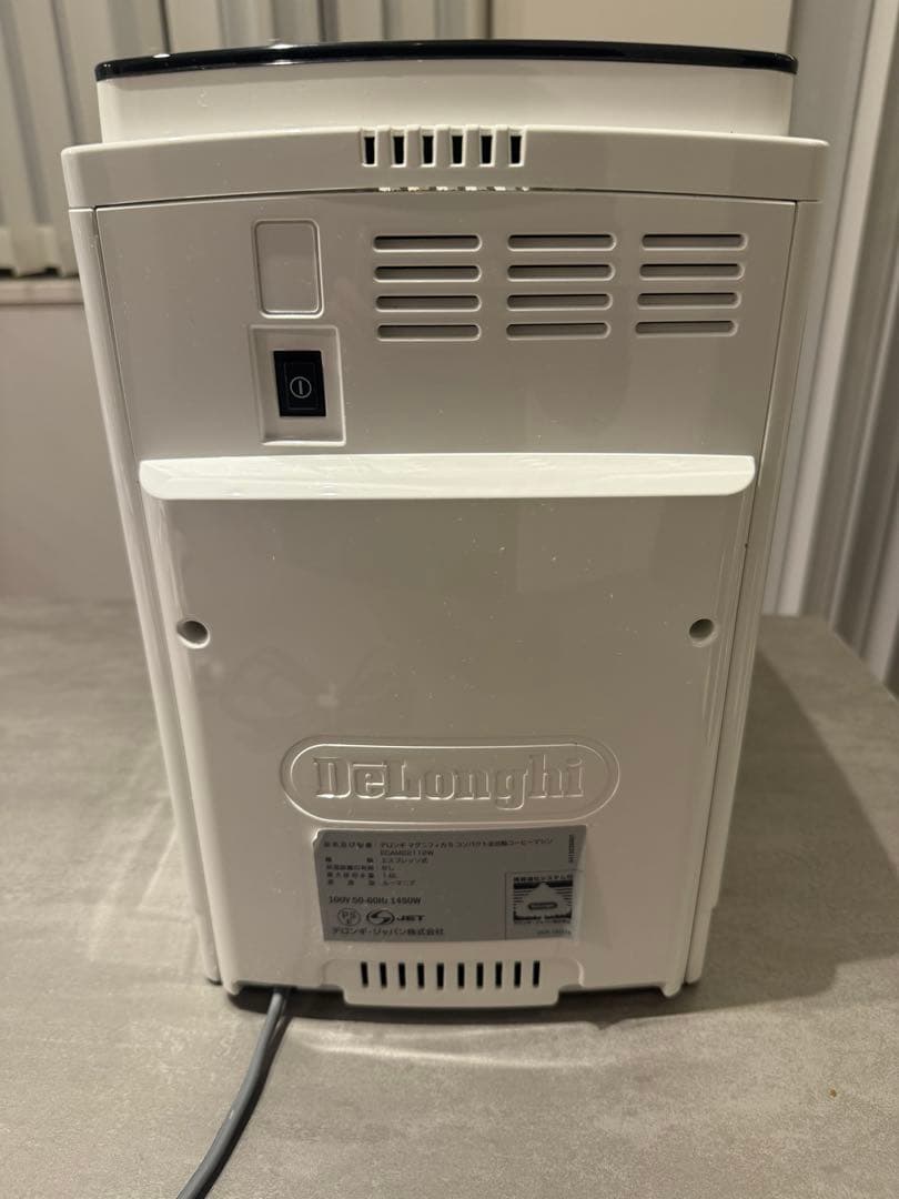 デロンギ マグニフィカS ECAM22112W