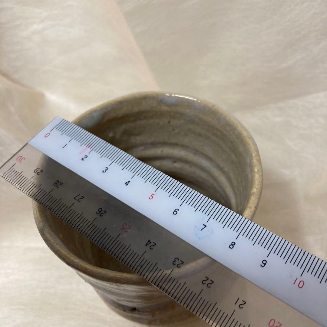 萩焼 深川窯 新庄寒山  茶碗 未使用