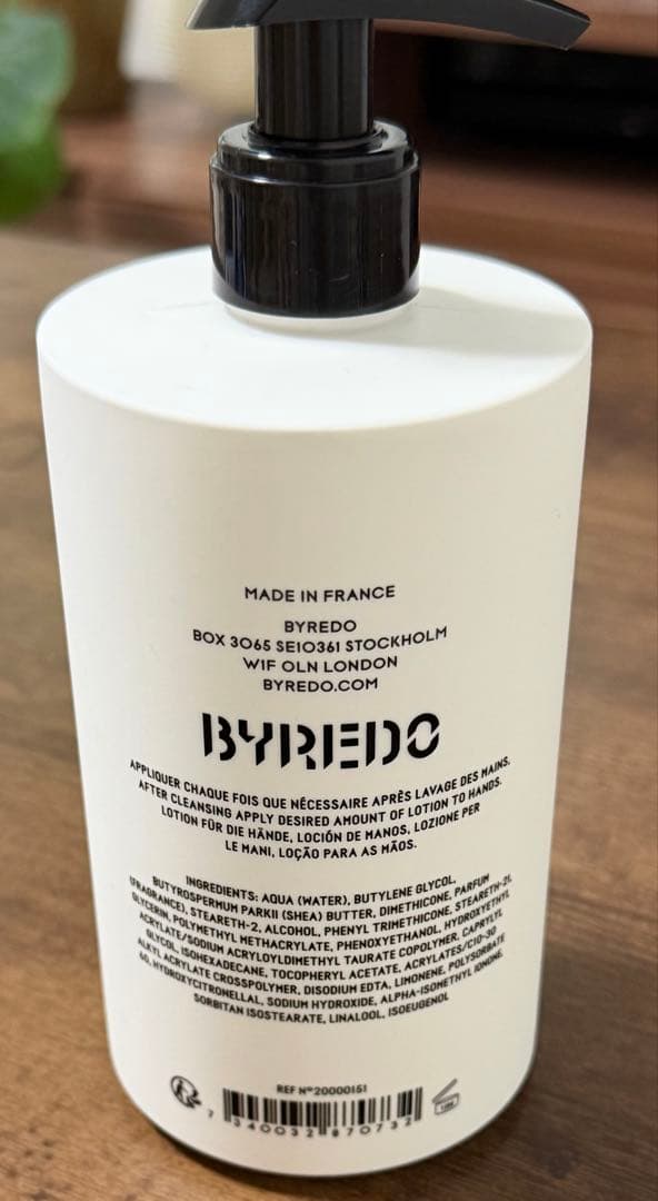 BYREDO VETYVER ハンドローション 450ml