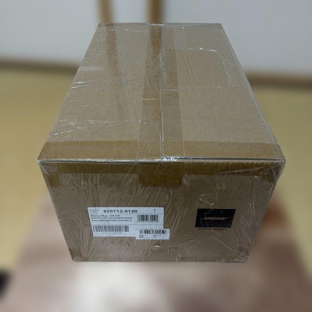 BOSE(ボーズ) DesignMax DM3SE(黒)左右ペア 新品