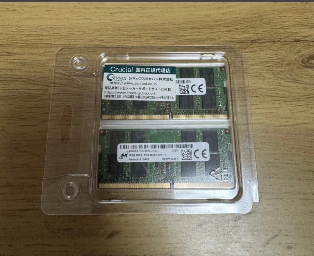 新品未開封　Crucial 32GB DDR4 2666 SODIMM
