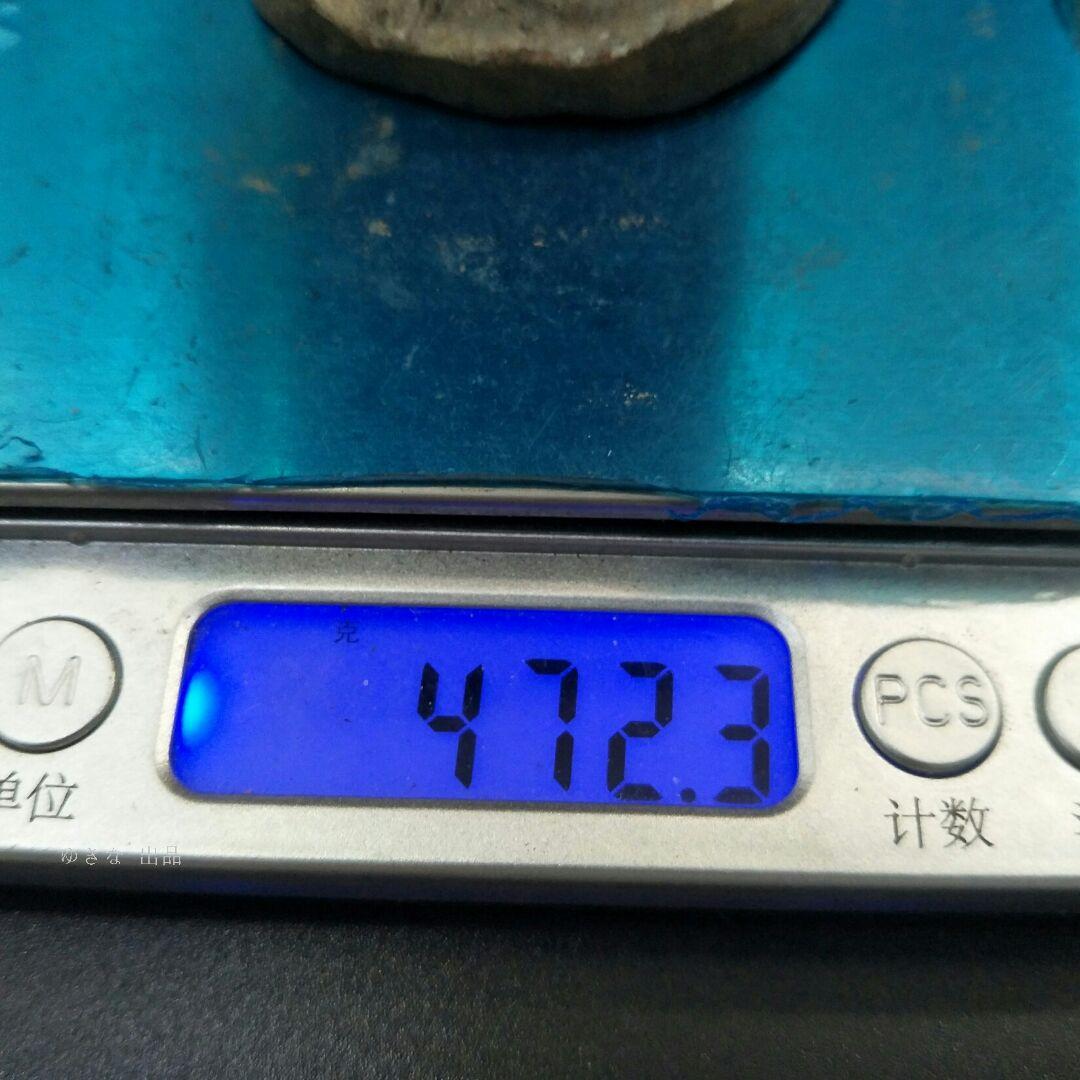 古玩工芸品銅器鳳舞九日間酒樽に置物をします
