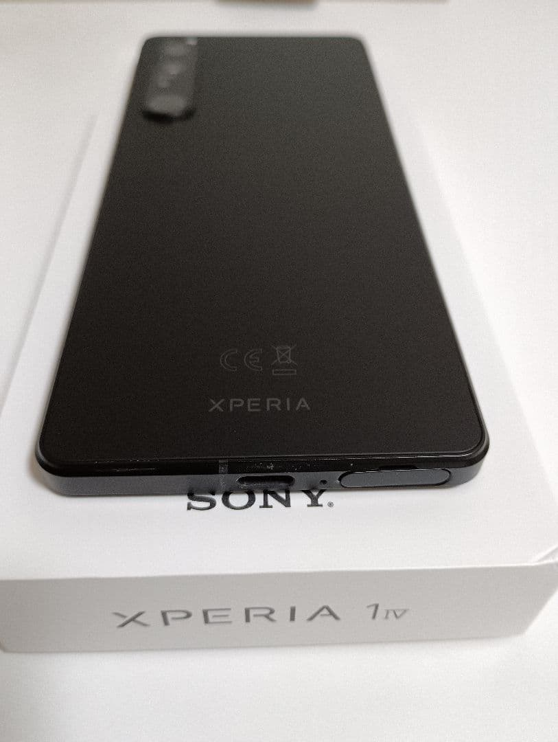【ひーちゃん878】SONY Xperia 1IV ブラック SOG06