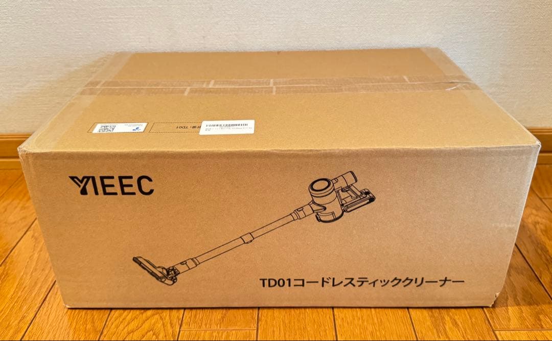 ⭐️新品⭐️ 掃除機 コードレス 2026初AIホコリ自動検知 75Kpa強力吸引