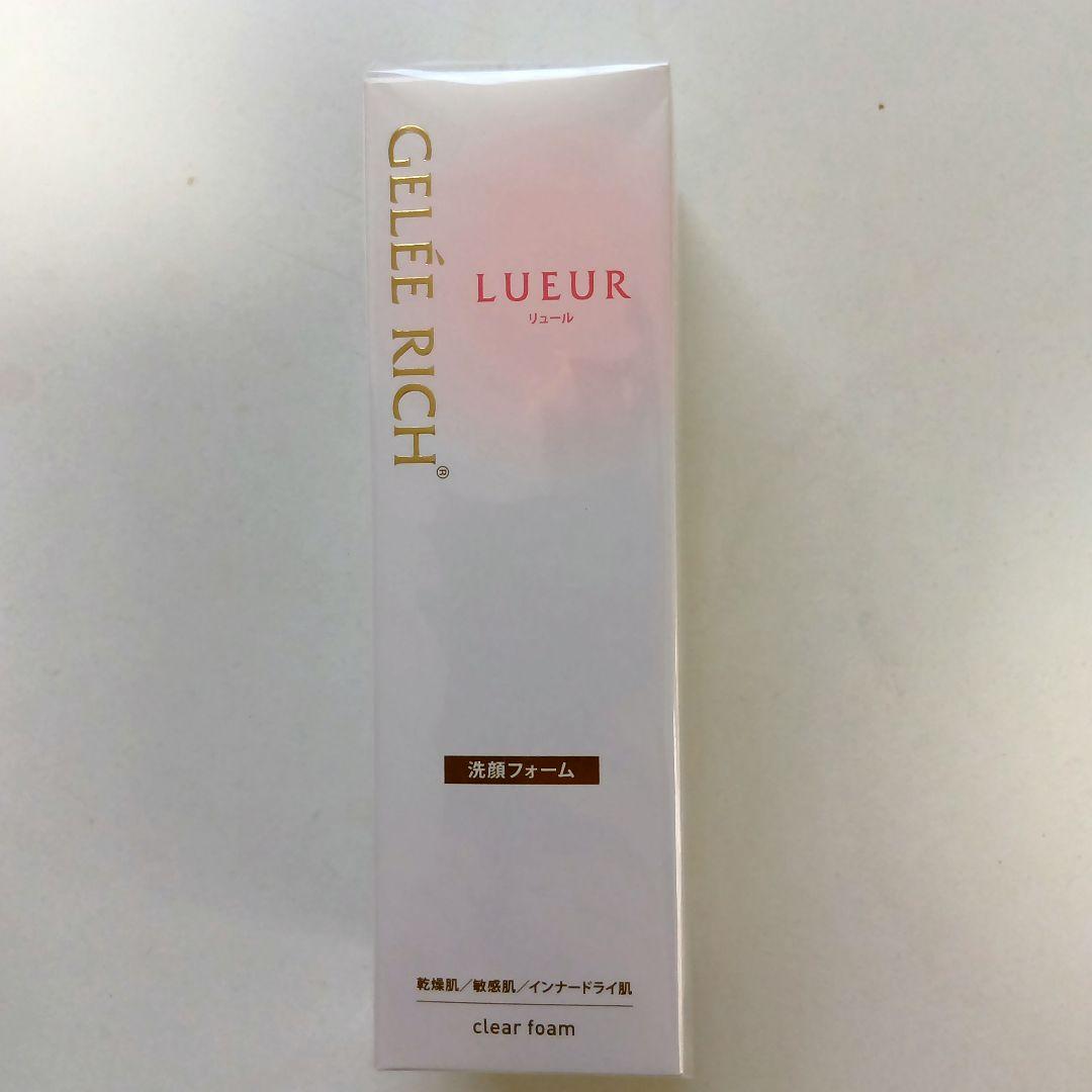 GELÉE RICH クレンジング & 洗顔フォーム