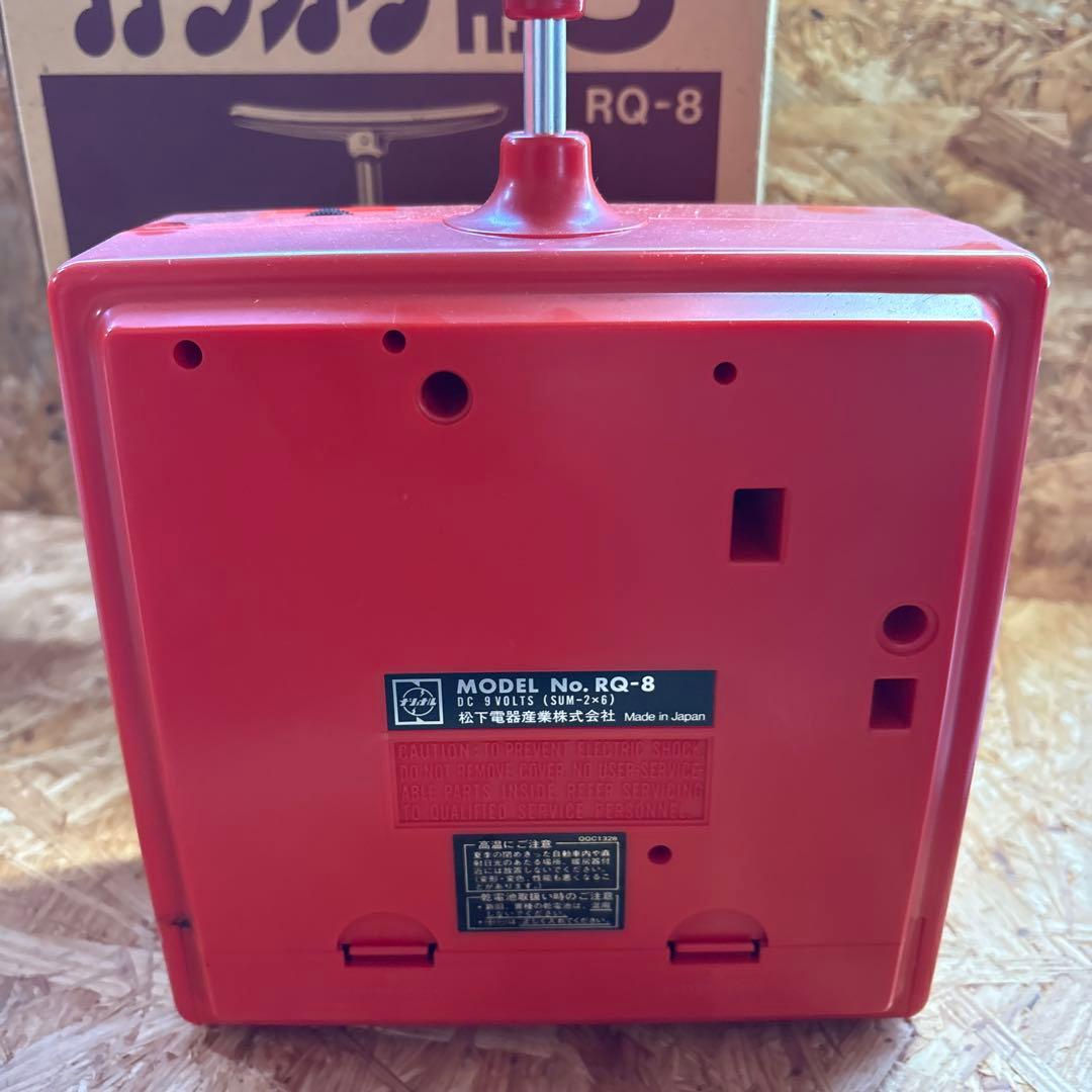 National ナショナル　カラオケ用8　RQ-8 昭和　レトロ マイク付き