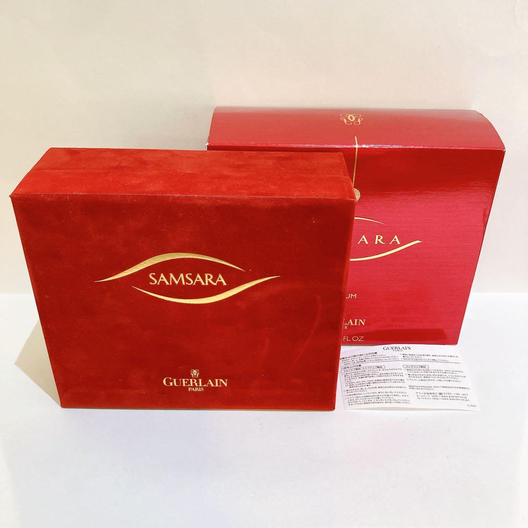 ゲラン　サムサラ　15ml guerlain SAMSARA parfum