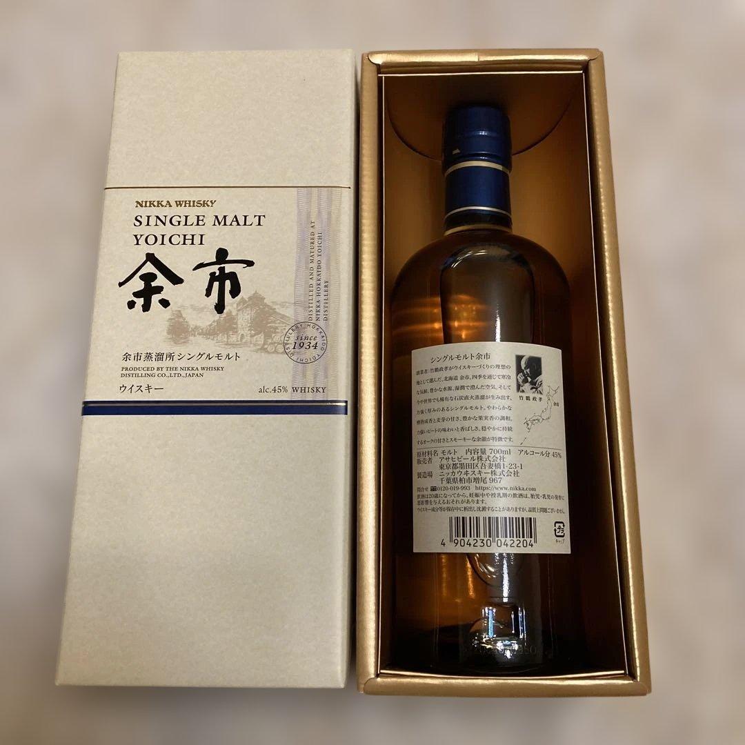 NIKKA シングルモルト YOICHI 余市45%