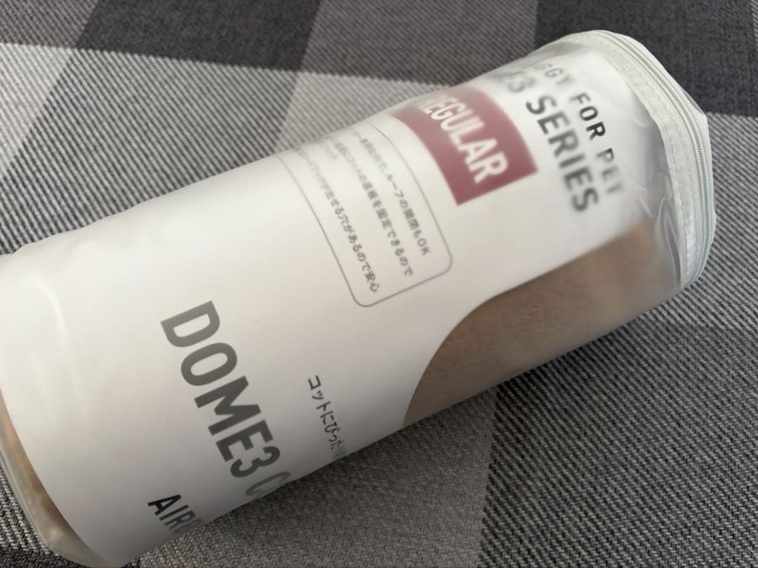 新品　エアバギー　DOME3 レギュラー対応　ファーカバー　モカ＆レインカバー