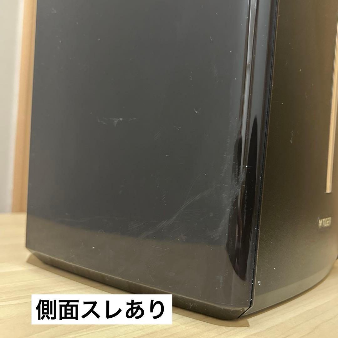 タイガー　蒸気レス VE電気まほうびん　とく子さん　3L　コードレスタイプ