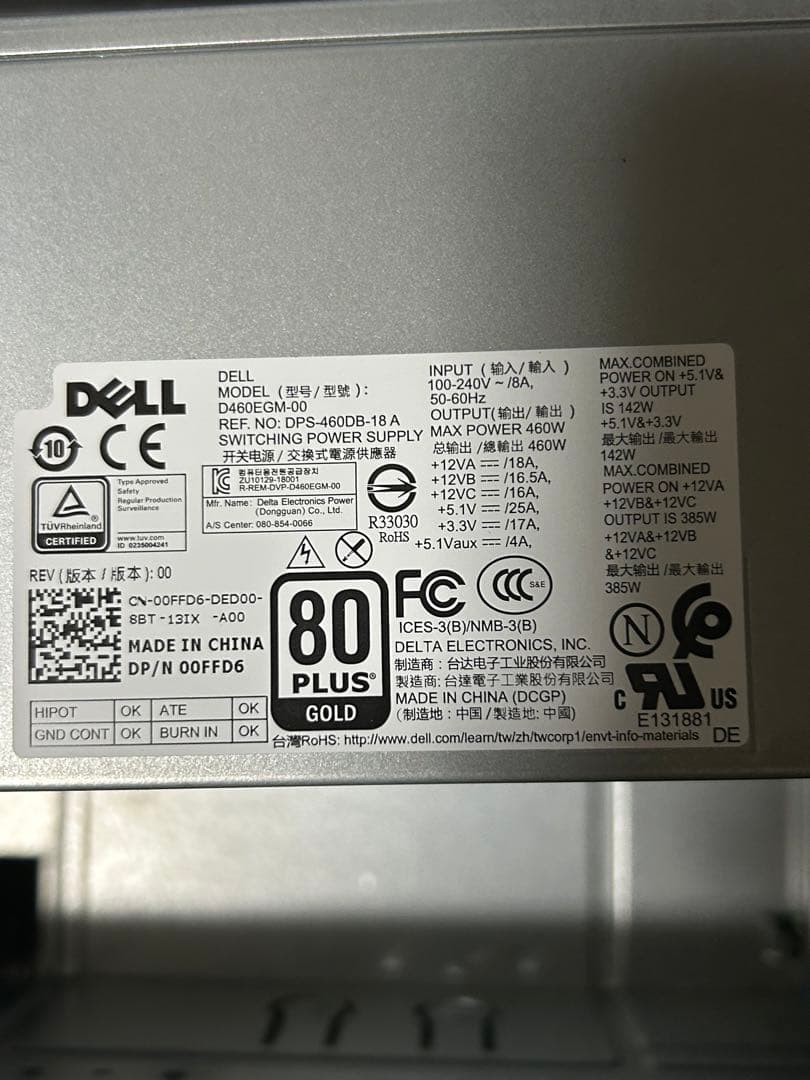 Windowsデスクトップ DELL Precision 3630 Xeon E-2186g