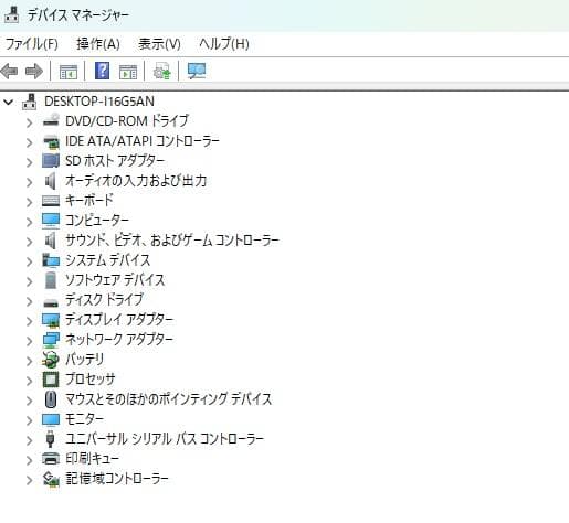 NEC LaVie ノート 15インチ　Windows11+Office2021