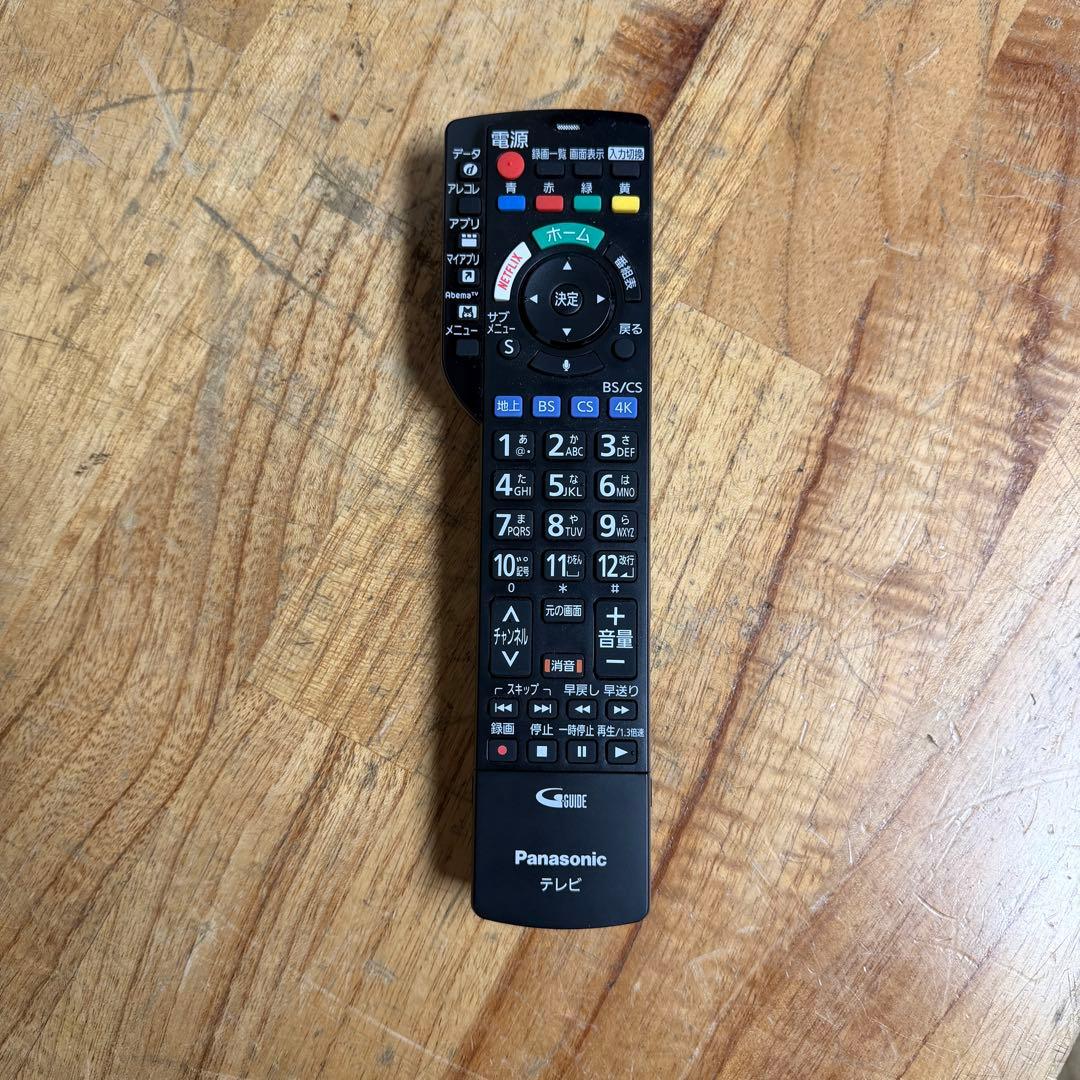 Panasonic 43V型 4K 液晶テレビ VIERA TH-43HX850