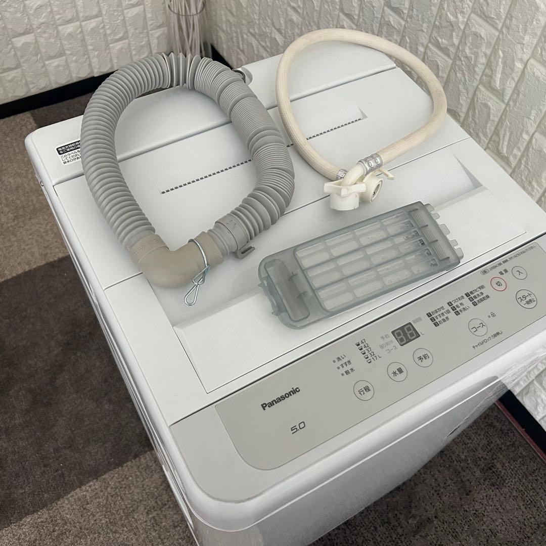 都内23区送料無料❗️ Panasonic 冷蔵庫　洗濯機　家電２点セット✨