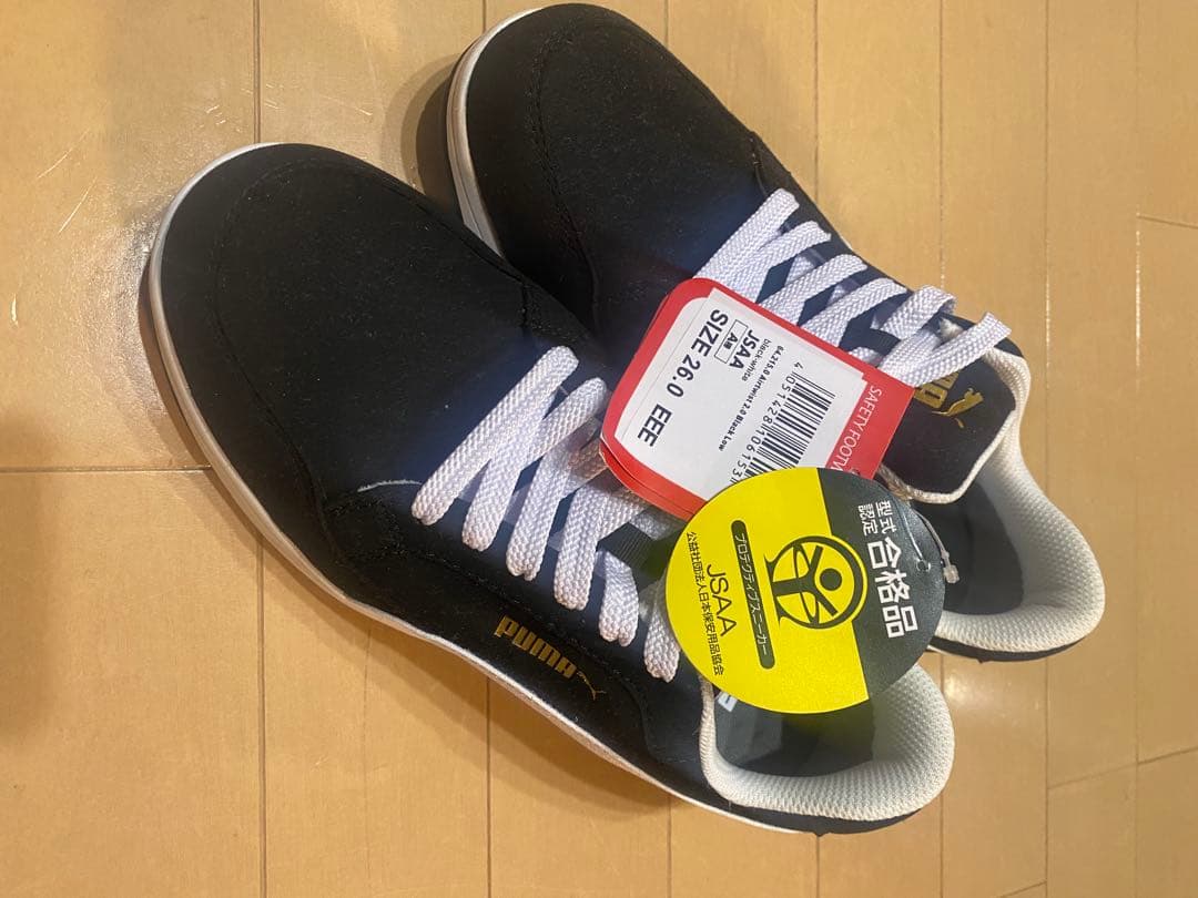 PUMA 安全靴 スニーカー 26.0cm ブラック/ホワイト