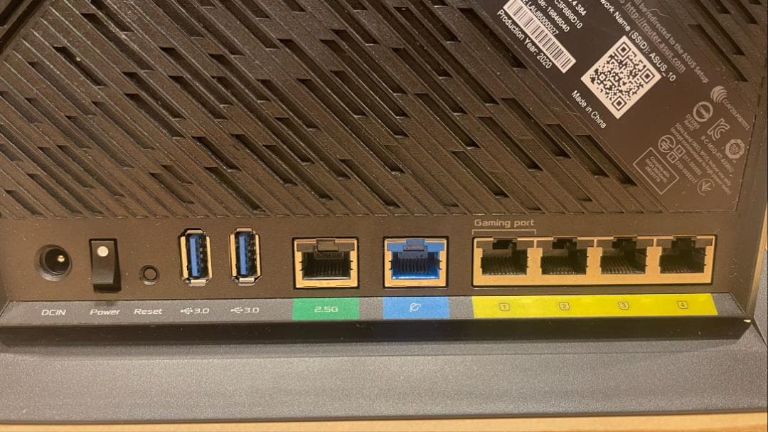 ASUS Wi-Fi 6 ルーター 4804Mbps + 861Mbps