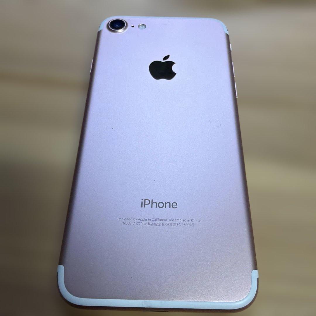 iPhone7 32GB ローズゴールドMNCJ2J/A バッテリー100%