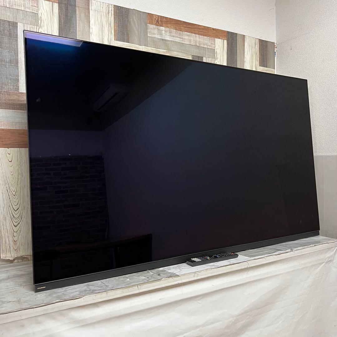 全国送料込❣️FUNAI 65V型 4K 有機ELテレビ 動画アプリ多数搭載