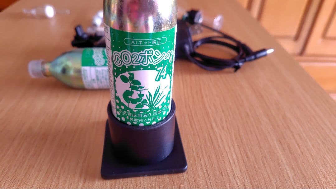 水槽用 CO2添加システム部品セット