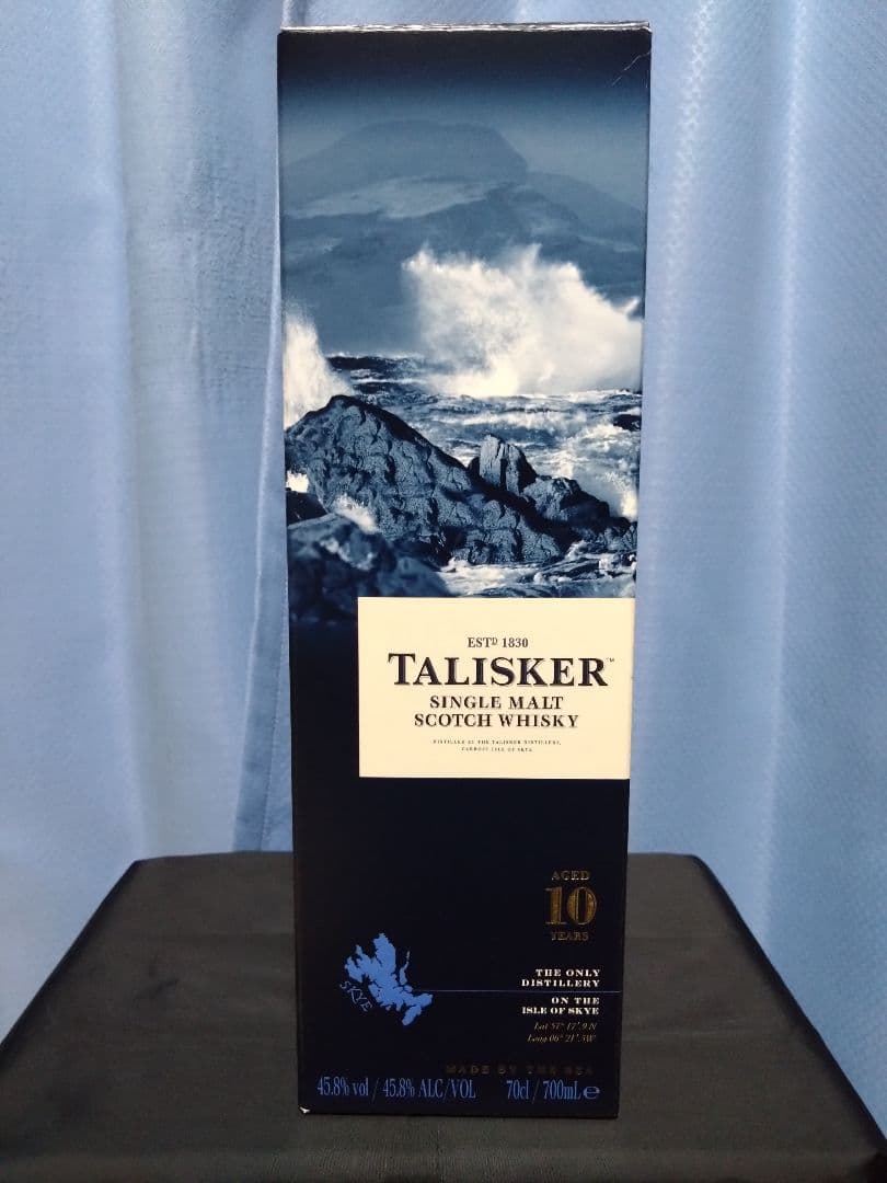 タリスカー 10年 旧ラベル 700ml 2本セット　箱1つ付き