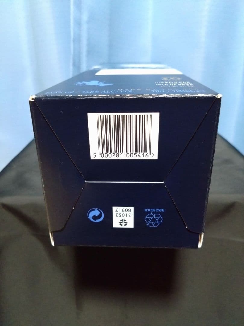 タリスカー 10年 旧ラベル 700ml 2本セット　箱1つ付き