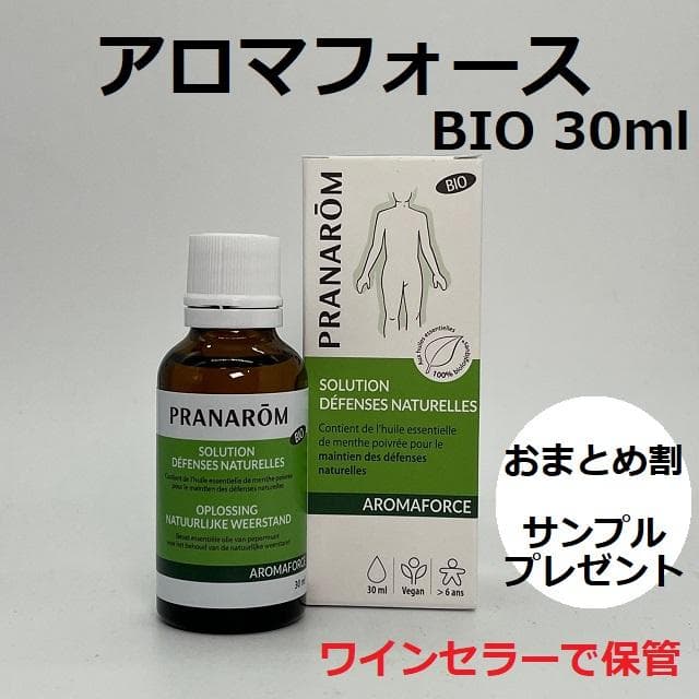 Rainbow様 リクエスト 8点 まとめ商品