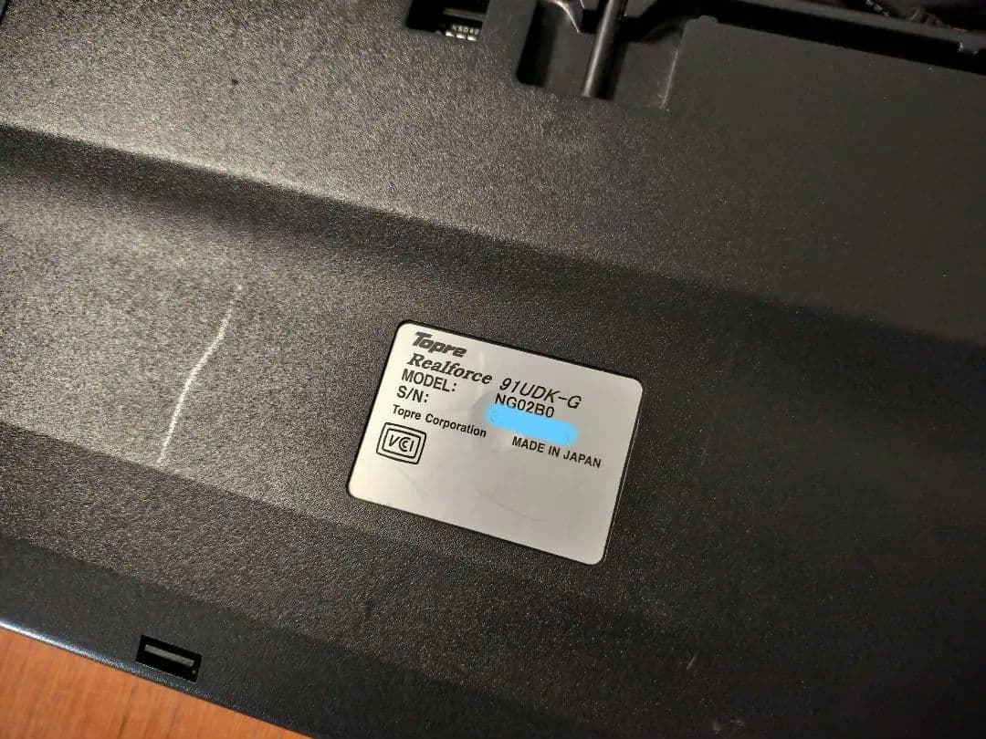 REALFORCE 91UDK-G、メカニカルキーボード、黒印字かな刻印なし