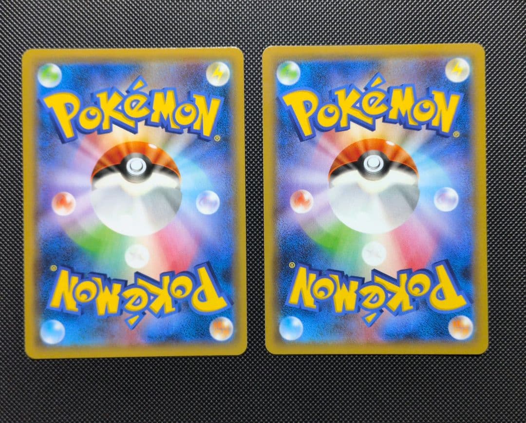ポケモンカード カビゴン カナヘイ ながらぐい