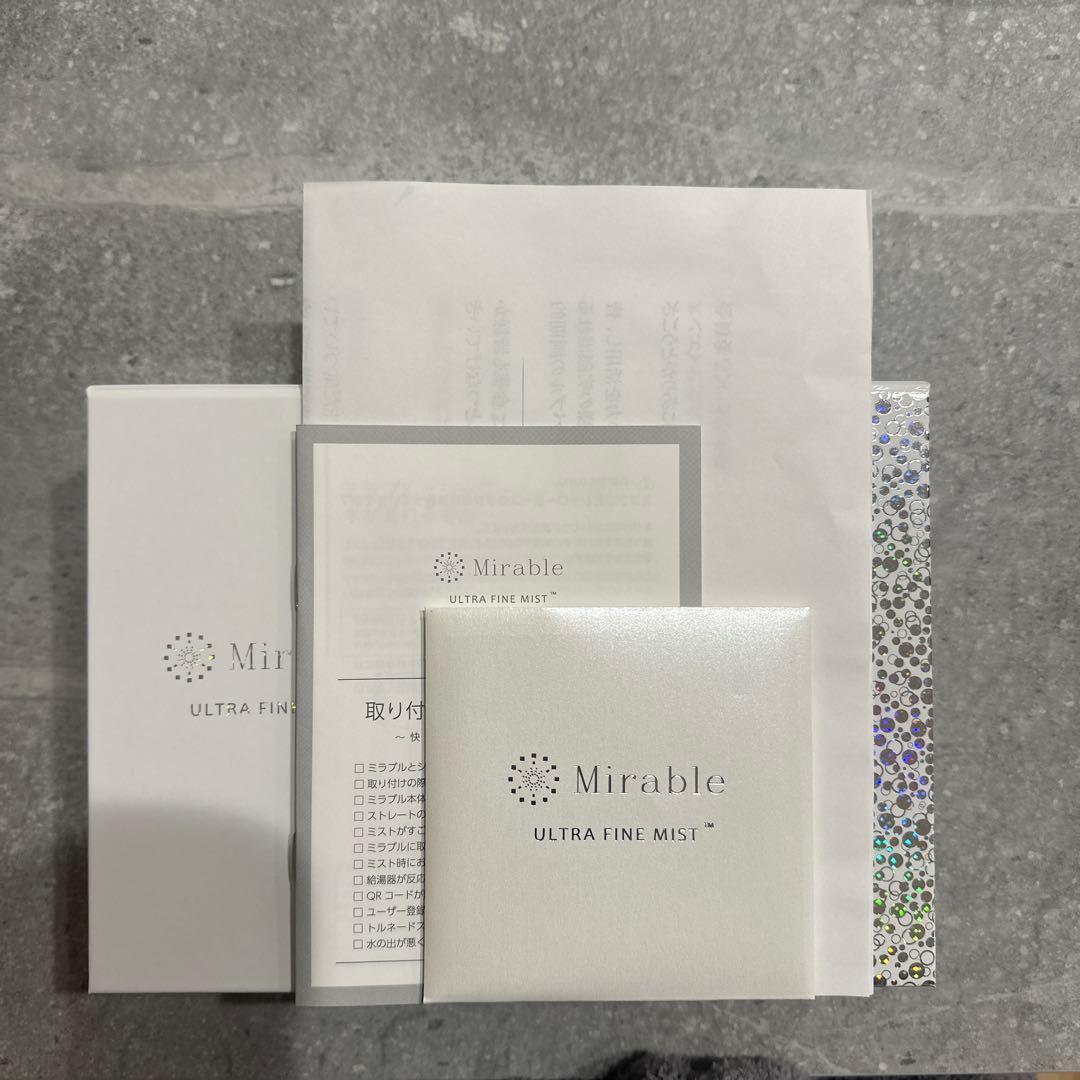 Mirable Ultra-Fine Mist シャワーヘッド