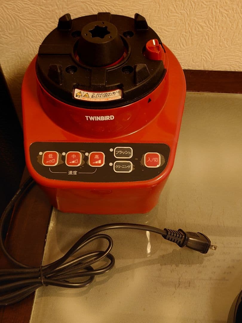 ツインバード ミキサー ジューサー TWINBIRD KC-4859R