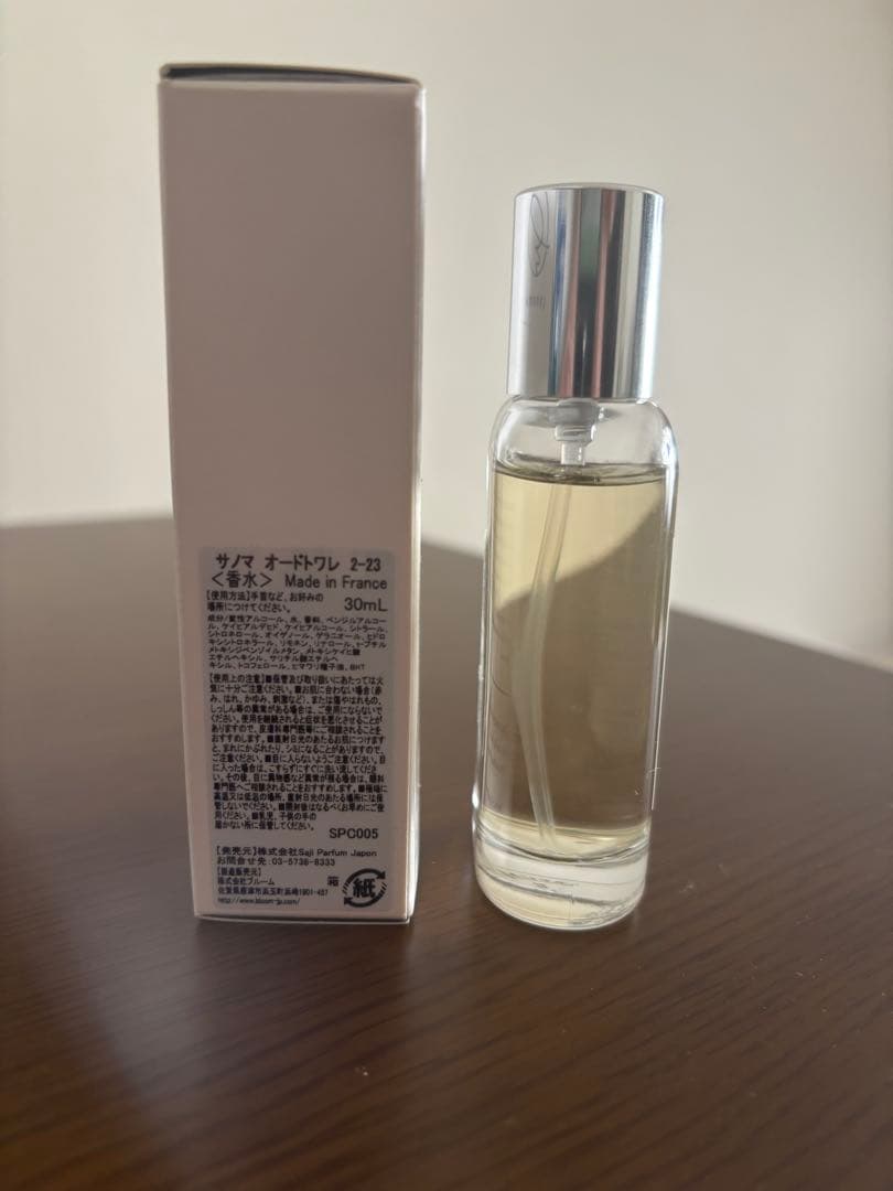 canoma 2-23 Eau de Toilette 30ml ノーズショップ